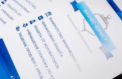 Отсрочка по кредитам в МТС-банке